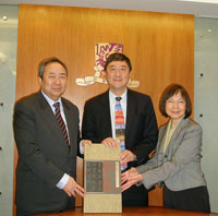 From left: Mr. Zhou Heping, Former Vice-Minister of Culture and Director of National Library of China; Prof. Joseph Sung, Vice-Chancellor of CUHK; Ms. Maria Lau, Acting University Librarian